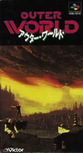Outer World