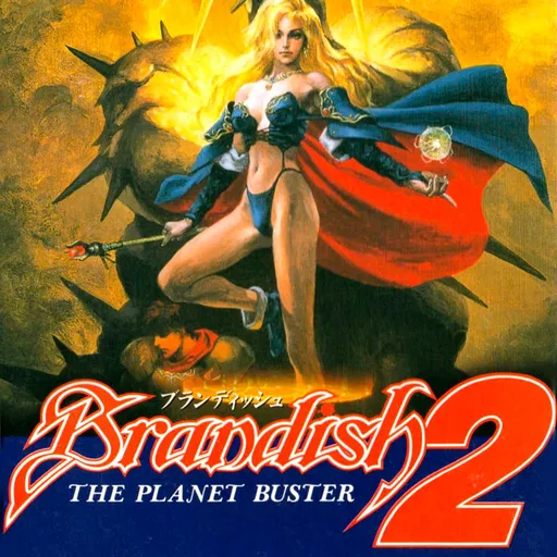 Brandish 2: The Planet Buster