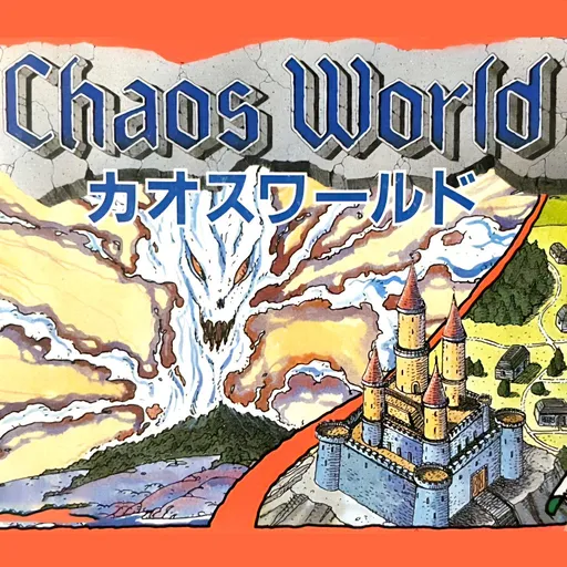 Chaos World