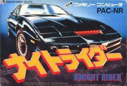 Knight Rider