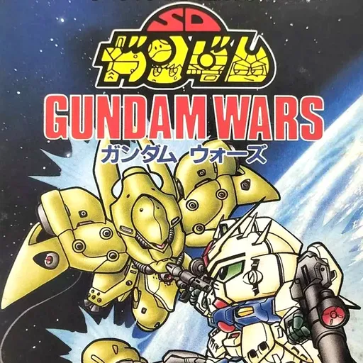 SD Gundam: Gundam Wars