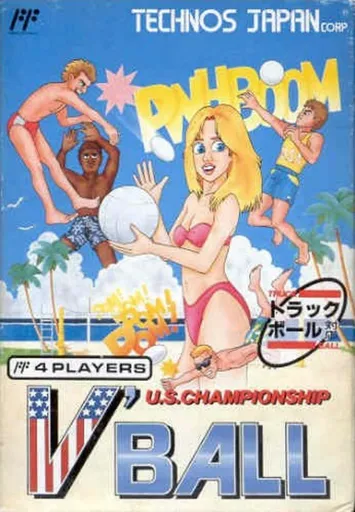 U.S. Championship V’Ball